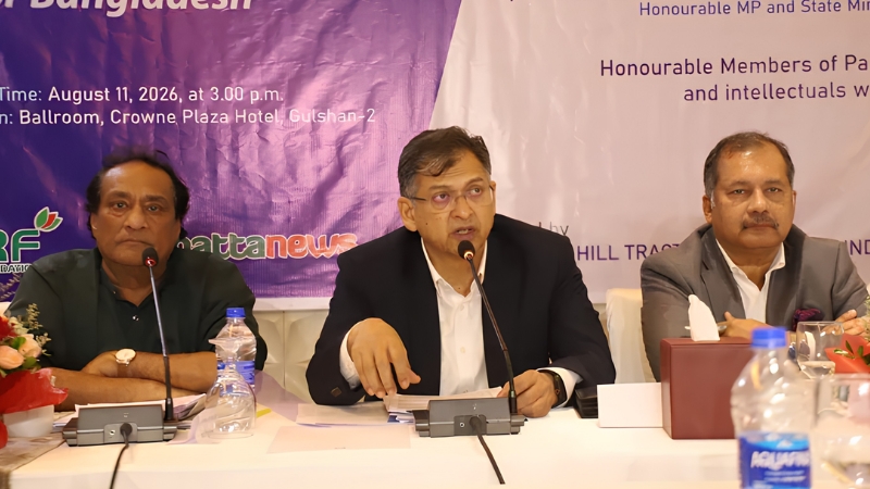 ভৌগোলিক ও সাংবিধানিক বাস্তবতায় ‘ আদিবাসী ’ শব্দটির কোনো ভিত্তি নেই: স্বরাষ্ট্রমন্ত্রী