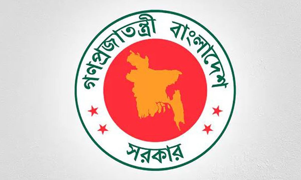 জেলা প্রশাসকদের জন্য জরুরি নির্দেশনা
