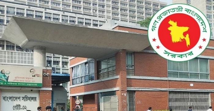 প্রশাসনের শীর্ষ পদে আসছে বড় পরিবর্তন