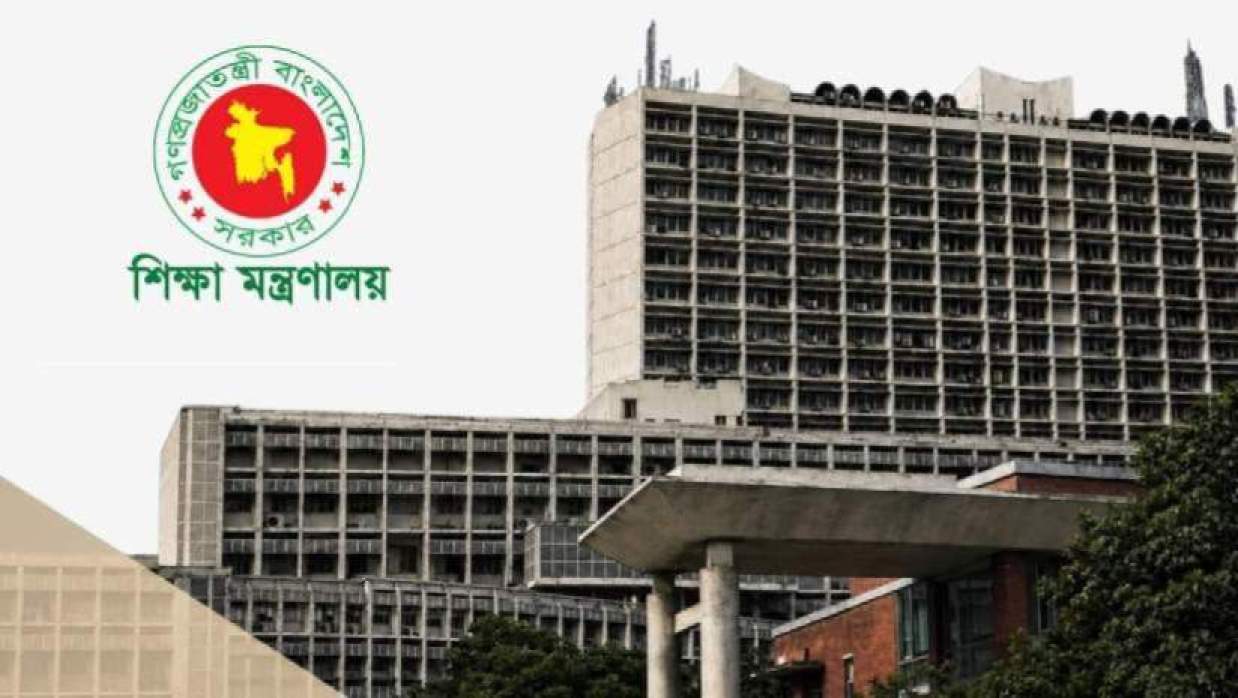 গেজেটভুক্ত হয়েও যোগ দেননি ৩৮ শিক্ষা ক্যাডার